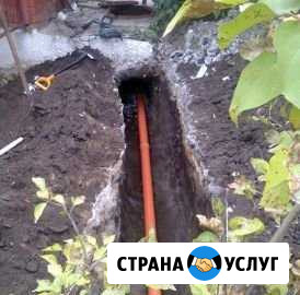 Копка водопровода Горно-Алтайск - изображение 1