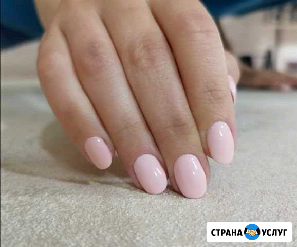 Маникюр Котлас - изображение 1
