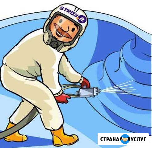 Гидроизоляция бассейна американской полимочевиной Самара - изображение 1