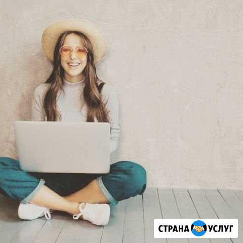 Смм ведение продвижение Иркутск - изображение 1