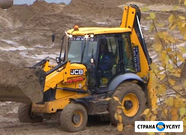 Вывоз мусора хлама. Подскажу, расскажу и вывезу Ростов-на-Дону - изображение 1