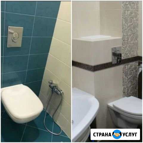 Ремонт и отделка ванных комнат, санузлов Ульяновск - изображение 1
