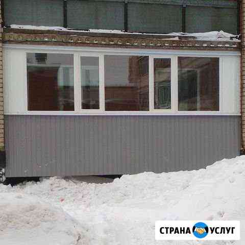 Окна и лоджии пвх и алюминия Череповец