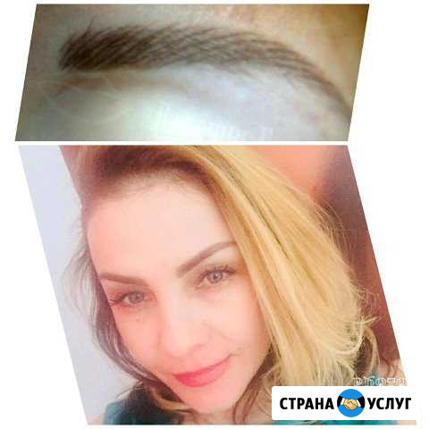 Татуаж Екатеринбург - изображение 1