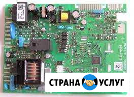Ремонт электроники котлов baxi,beretta и др Ярославль - изображение 1