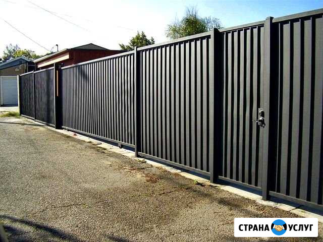 Фундамент под забор. Забор Самара - изображение 1