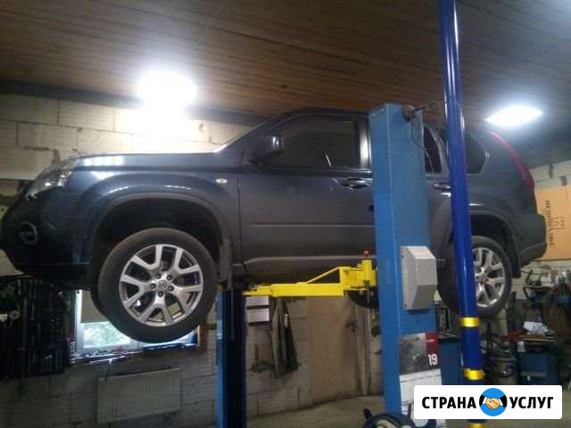 Автомастерская Загорянский - изображение 1