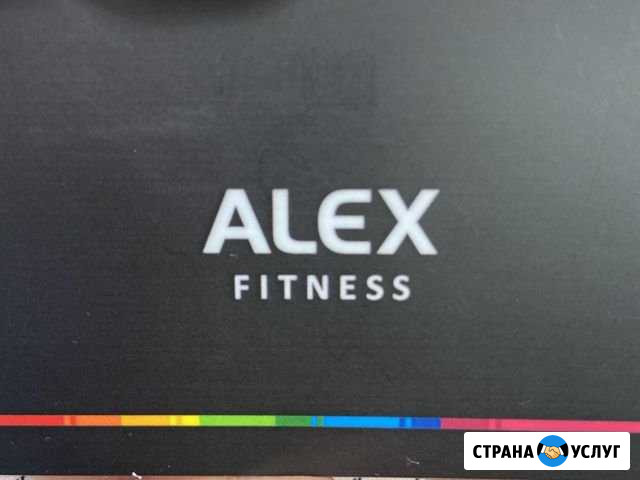 Клубная карта «Alex Fitness» Уфа - изображение 1