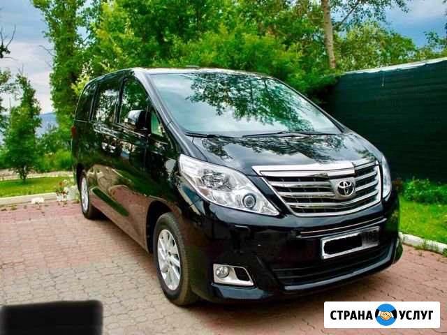 Трансфер в аэропорт, VIP Авто, Тойота Альфард Ростов-на-Дону - изображение 1