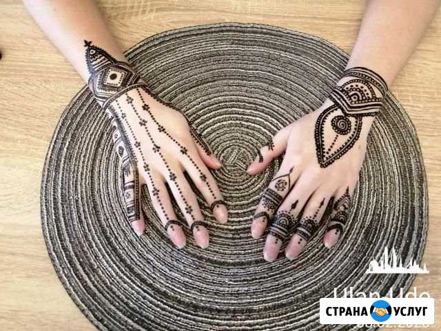 Тату хной. Временное тату. Блеск-тату Улан-Удэ - изображение 1