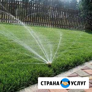 Автоматический полив Оренбург - изображение 1