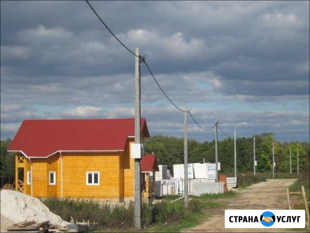 Электричество.Проект. Электромонтаж. Опоры Молочное - изображение 1