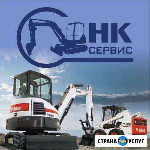 Услуги минипогрузчиков Bobcat Красноярск