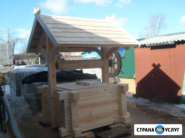 Строительство домов Калязин - изображение 1