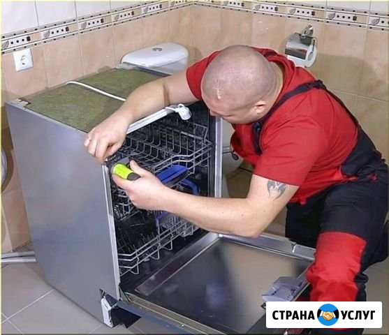 Ремонт стиральных машин, посудомоечных на дому Барнаул - изображение 1