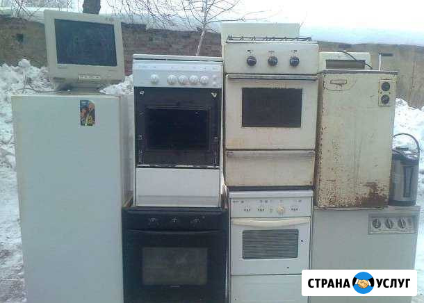 Бесплатный вывоз старой быт. техники Выкса - изображение 1