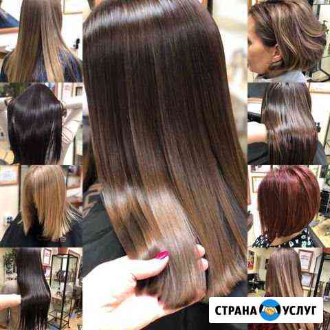 Сложное окрашивание,любые стрижки,выпрямление воло Санкт-Петербург