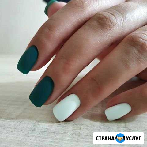Маникюр Краснодар Краснодар - изображение 1