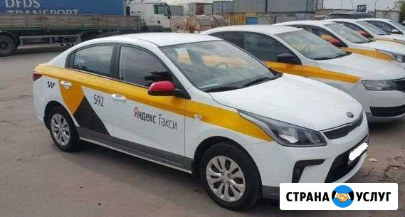 Аренда авто для такси Нижний Новгород - изображение 1