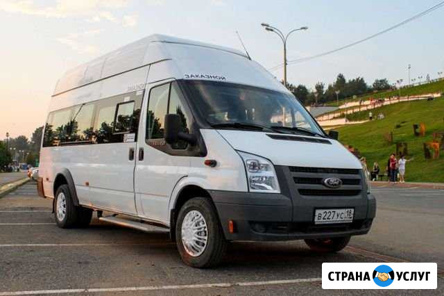 Пассажирские перевозки, сплавы, аренда автобуса Ижевск - изображение 1