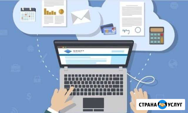 Налоговые консультации, которые сэкономят ваши ден Тюмень - изображение 1