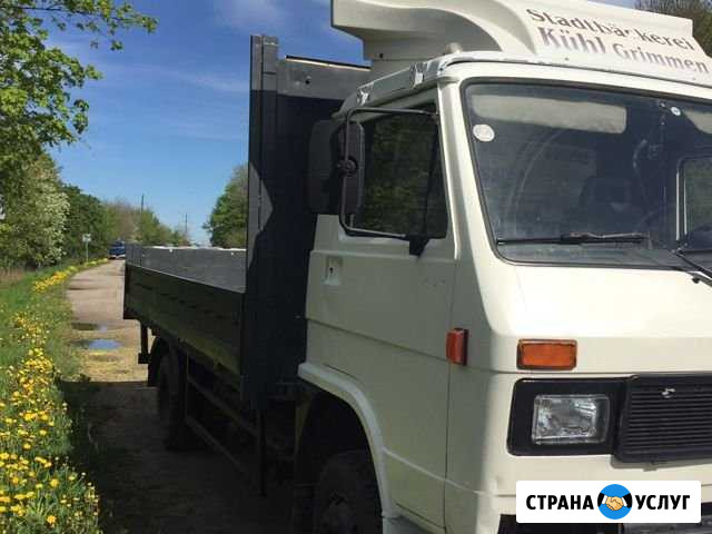 Грузоперевозки Знаменск - изображение 1