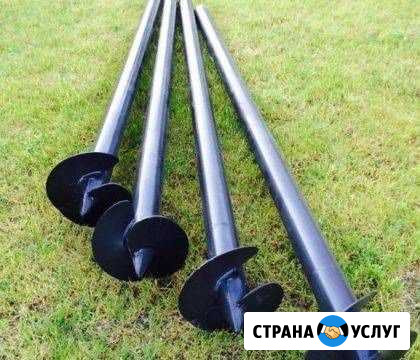 Установка и продажа винтовых свай Игра - изображение 1