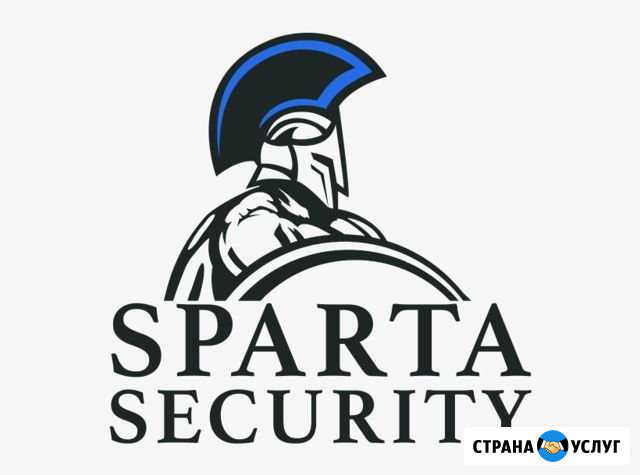 Охрана объектов Челябинск - изображение 1