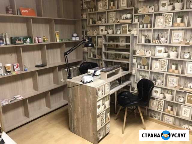 Аренда Петропавловск-Камчатский - изображение 1