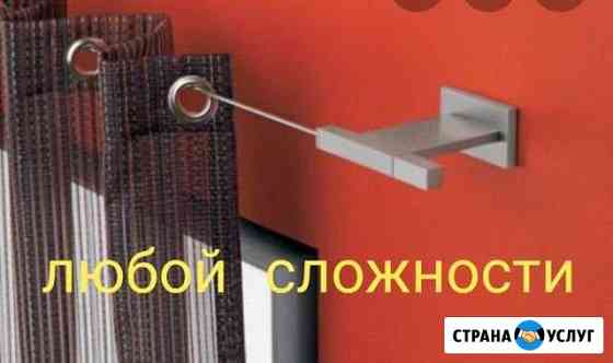 Установка любого карниза, люстра Санкт-Петербург