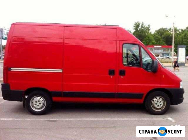 Грузоперевозки Ногинск - изображение 1