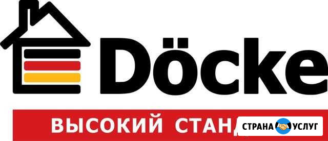 Виниловый сайдинг фирмы dcke Тейково - изображение 1