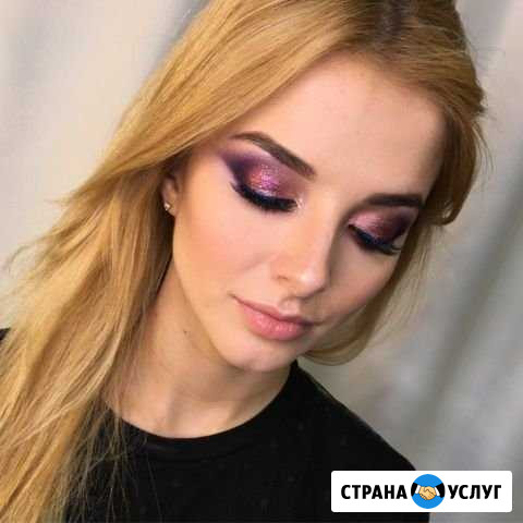 Прически и Макияж Чебоксары - изображение 1