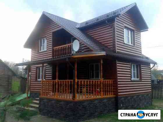 Плотник Строитель Старый Оскол