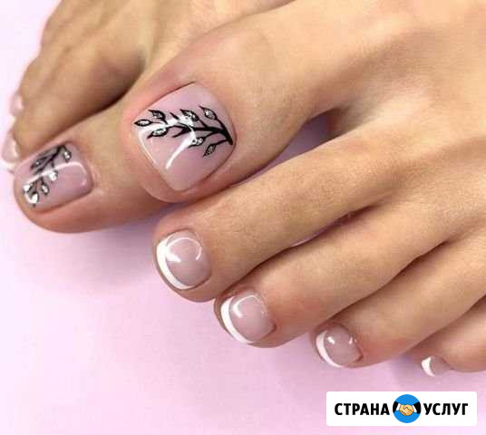 Педикюр Ростов-на-Дону - изображение 1