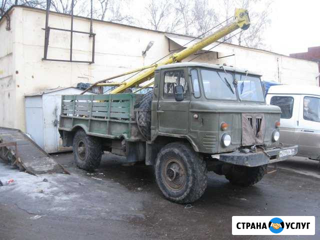 Ямобур бкм-18 Воронеж - изображение 1