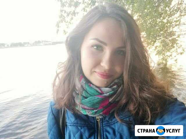 Репетитор английского языка Online Ярославль - изображение 1