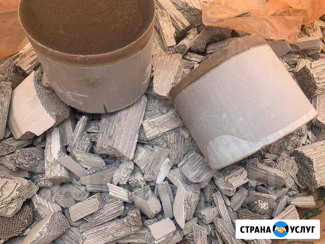 Покупаем катализаторы Вологда - изображение 1
