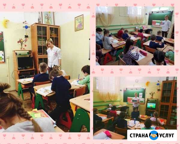 Подготовка к школе для деток от 5.5 лет Химки - изображение 1