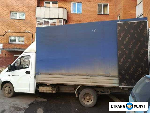 Грузоперевозки уфа Уфа - изображение 1