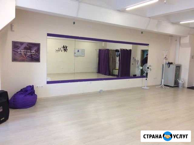 Таневальный зал, йога, помещение под мероприятия Казань - изображение 1