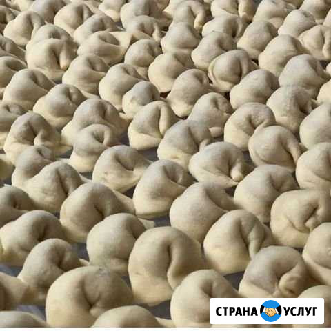 Еда приготовленная с любовью, доставка Симферополь - изображение 1