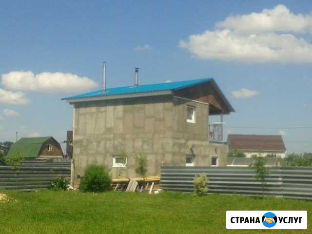 Кровля, фундамент, срубы, полы,заборы Брянск - изображение 1