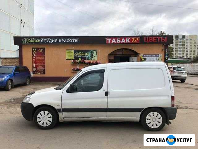 Грузоперевозки, Газель, переезды, грузчики Обнинск - изображение 1