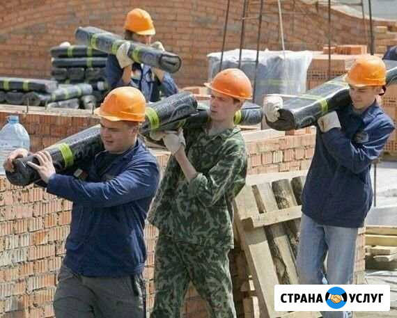 Услуги разнорабочих Красноярск - изображение 1