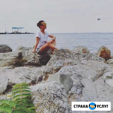 Шугаринг Калуга - изображение 1