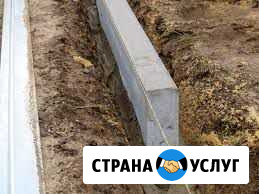 Установка поребрика Белгород - изображение 1