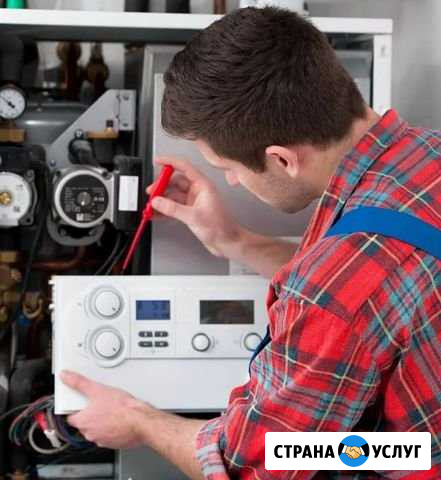 Ремонт газовых котлов Волгоград - изображение 1