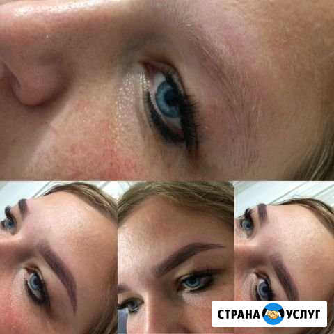 Архитектурное оформления бровей Липецк - изображение 1