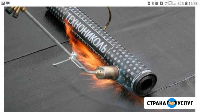 Ремонт кровли Сургут - изображение 1